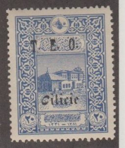 Cilicia - French Colonies Scott #77 Stamp - Mint Single