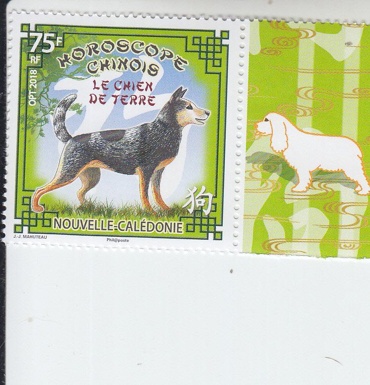 2018 New Caledonia Year of the Dog (Scott 1239) MNH