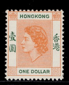 HONG KONG QEII SG187, $1 orange and green, LH MINT.