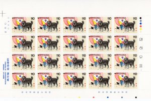 South Korea 1993 Sc#1749/1750 YEAR OF THE DOG 2 MINI-SHEETLETS MNH