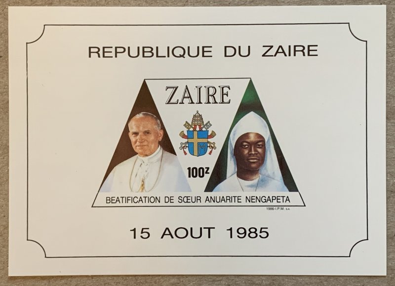 Zaire 1986 Pope + Sister Nengapeta MS  MS, MNH. Scott 1229, CV $5.00