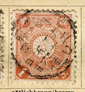 JAPAN; 1899-1900 early Chrysanthemum series issue fine used 1s. value