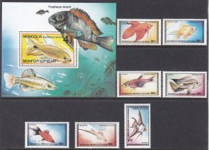 Mongolia, Fauna, Fishes MNH  / 1987