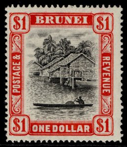 BRUNEI GVI SG90, $1 black & scarlet, NH MINT. Cat £19.