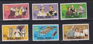 Maldive Islands # 662-667, Queen Elizabeth II Coronation Anniv, NH, 1/2 Cat.