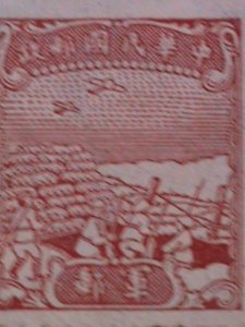 ​CHINA-1945 SC# M13 78 YRARS OLD MILITARY STAMP ANTI AIRCRAFT GUNS-VF MNH