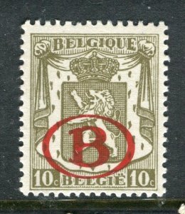 BELGIUM; 1941 early Govt. Service Stamps fine MINT MNH 10c. value