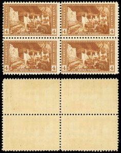 US Sc 743 MNH BLOCK - 1934 Nat'l Parks 4¢ Mesa Verde - See Desc