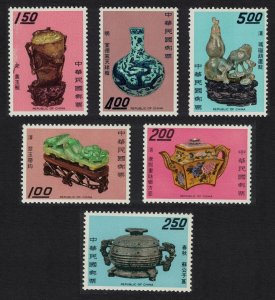 Taiwan Chinese Art Treasures National Palace Museum 2nd series 6v 1969 MNH