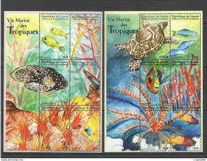 Guinea Fish & Marine Life Tropical Turtles 2Kb ** Stamps Pk071