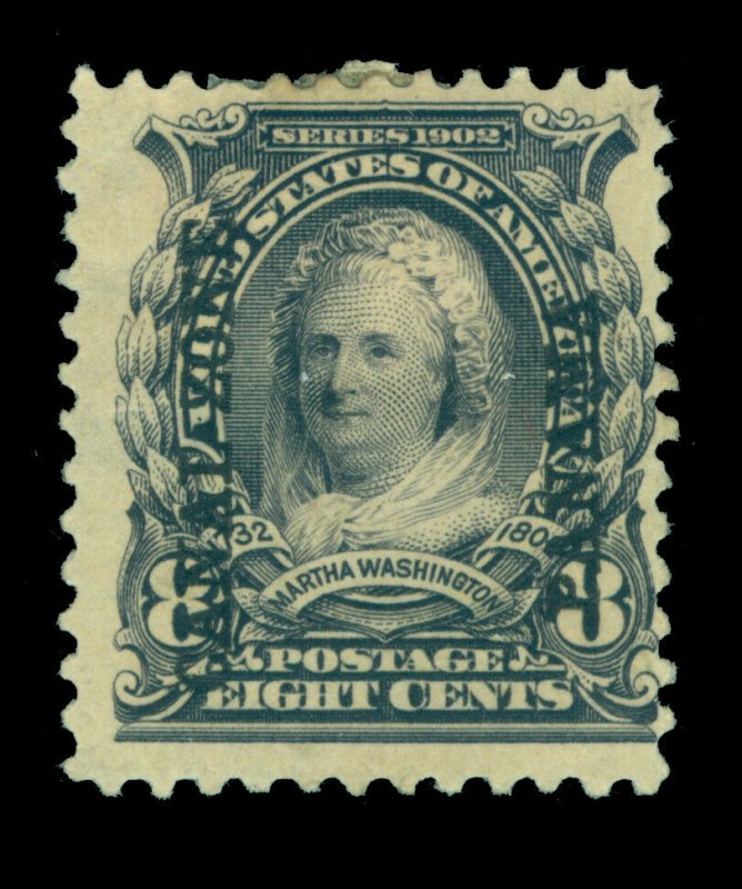 CANAL ZONE (US) 1904  2nd Issue - Martha Washington 8c violet  Scott # 7 mint MH