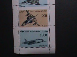 RUSSIA-ALBCHBI-ERROR-SERIOUSLY WRONG PERFORATION BETWEEN STAMPS-EST.$40 MNH S/S-