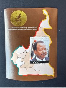 Cameroon 2010 Mi. Bl. 37 Fiftieth Anniversary of Independence and Reunification Gold Gold-