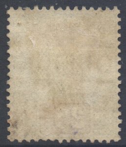 Sarawak Scott 18 - SG18, 1888 Postage & Revenue 25c used