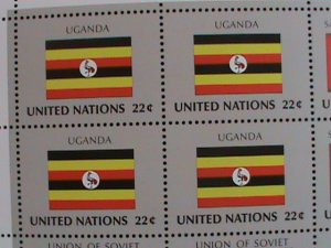 ​UNITED NATION-1985 SC#458-461 U. N. FLAGS SERIES MNH FULL SHEET- VERY FINE