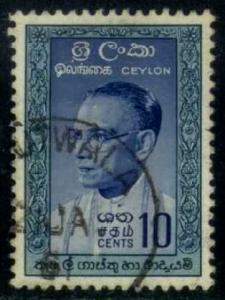 Ceylon #362 Bandaranaike, used (0.60)