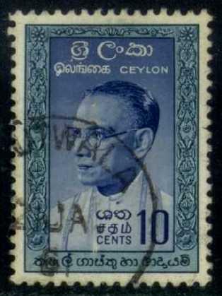 Ceylon #362 Bandaranaike, used (0.60)