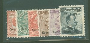 Scarpanto #2/11 Unused