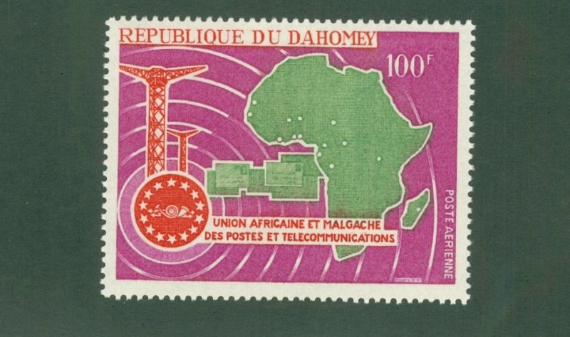 DAHOMEY C61 MNH BIN$ 1.75