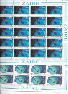 Zaire 1121-8 ITU/Satellites  MNH cpl. set x 100, vf. 2022 CV $ 705.00