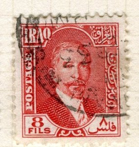 IRAQ; 1932 early Faisal new currency issue fine used Shade of 8f. value