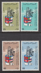 Libya 372-375 MNH VF