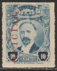 MEXICO O128, 10¢ OFFICIAL. Used. (1148)