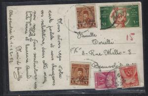 FRANCE (P1202B) 1952  POSTAGE DUE 5C+10C   ON INCOMING PPC  FROM EGYPT