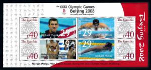 [93023] Gambia 2008 Olympic Games Beijing Swimming Michael Phelps Sheet MNH