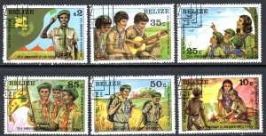 BELIZE 638-43 USED CTO SCV $24.40 BIN $9.80 SCOUTS