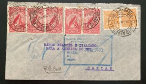 1933 Rio De Janeiro Brazil French Italian Bank Airmail Cover To Rio Grande