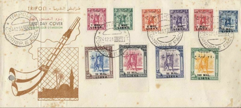 1951 Libya Issue For The Tripolitania, N° 24/33 Knight Empire Overran