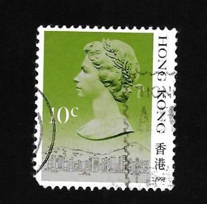 Hong Kong 1991 - U - Type 2 - Inscribed 1991 - Scott #490D *