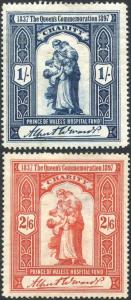 QV 1/- and 2/6 Charity Stamps average mint