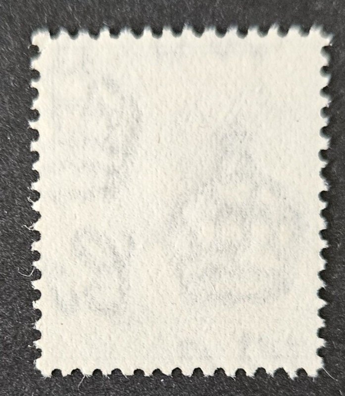 Malaya Perak 1938 SG106a mint (no gum) Sultan Iskandar full-face issue