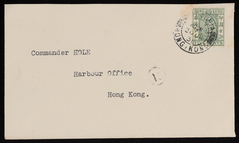 HONG KONG 1938 cover franked Stamp Duty 5c green. 