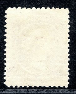 Canada NOVA SCOTIA QV Stamp 1c Mint UMM MNH RBLUE141