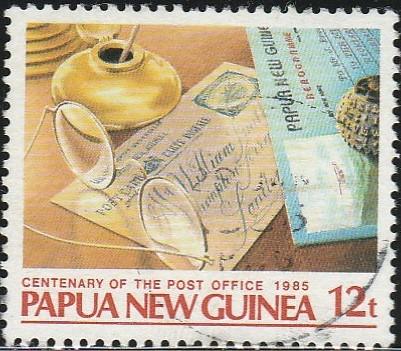 Papua New Guinea, #627  Used From 1985