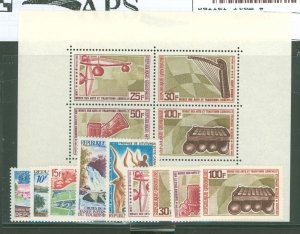 Gabon #226/243a Mint (NH) Single (Complete Set)