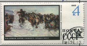 Russia 3552   Used    