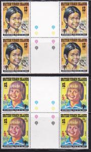 British Virgin Islands 1979 International Year of the Child Gutter Pairs VF/NH