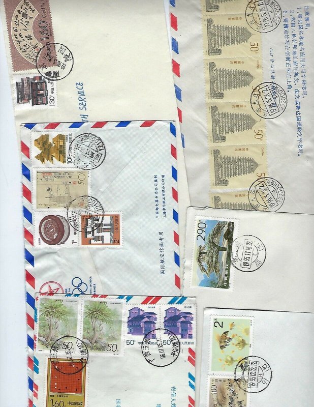 CHINA 1980 LARGE COLLECTION OF 50 COVERS MANY REGISTERED DIFFERENT TOWNS