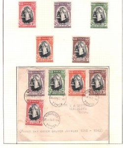 TONGA FDC & Mint MM Stamps Set {5} SILVER JUBILEE 1944 Nukualofa MAL58