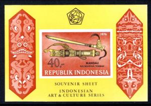 Indonesia 983a Art Souvenir Sheet MNH VF