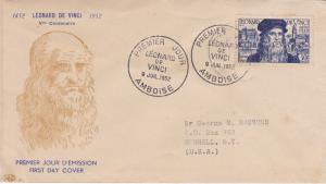 France 1952 Leonardo de Vinci First Day Cover Typed Address Color Cachet F/VF