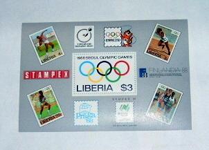 Liberia - 1081, MNH S/S Complete. Olympics. SCV - $10.00