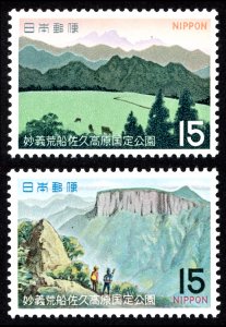 Japan #1041-1042 set/2 mh - 1970 Myogi Arafune Sakukogen Quasi National Park