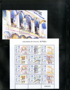 Macau Early Mint NH S/S & Stamp Sets