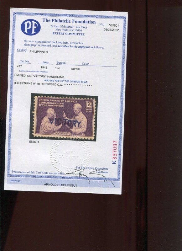 Philippines 477 Victory Overprint Mint Stamp with PF Cert (BZ 1303)
