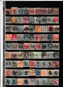 Stamps / Lots Collection / Denmark 5